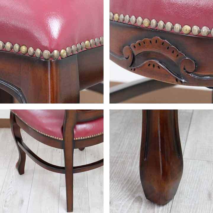 ダイニングチェア 合皮 ワインレッド マホガニー 猫脚 完成品 レザー