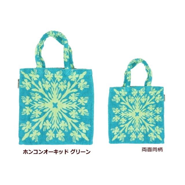 キャシーマム キルト柄 トートバッグ バッグ Kathy Mom Island Style