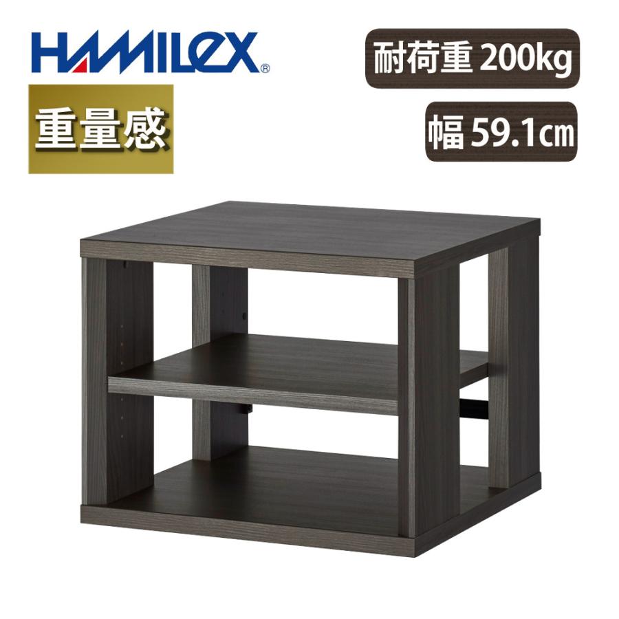 HAMILeX ハヤミ工産 ハミレックス オーディオラック G-3613 ブラウン