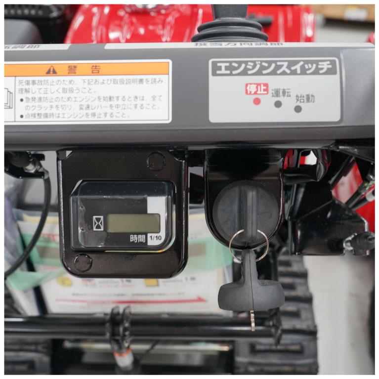 ホンダ（HONDA） 除雪機 家庭用 HSS970n-JX1 小型 エンジン式 クロス