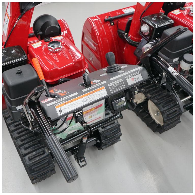 ホンダ（HONDA） 除雪機 家庭用 HSS970n-J1 小型 エンジン式 除雪幅