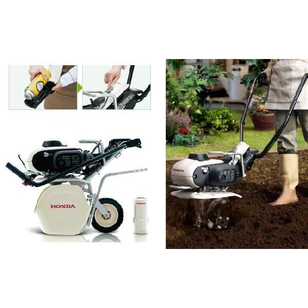 ホンダ（HONDA） 耕運機 ガス式 ピアンタ FV200 家庭菜園スタート5点