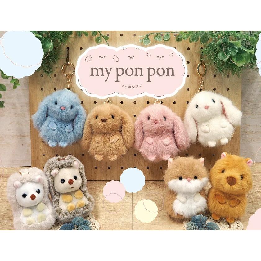my pon ぬいぐるみ チャーム ウサギ クオッカ ハムスター マスコット