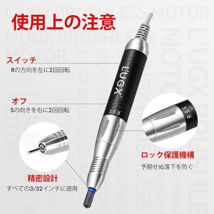 L'UGX 電動ネイルマシン 30000RPM プロ ネイルドリル 研磨 爪磨き