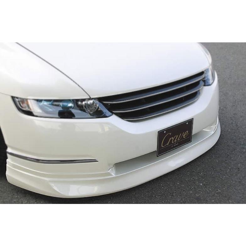 クレイブ オデッセイ RB1 RB2 前期 フロントグリル 未塗装/ゲルコート