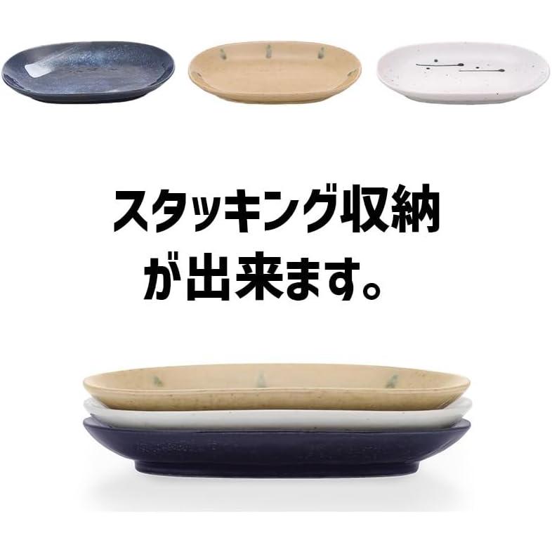ヤマ吾陶器 美濃焼 食彩楕円皿 3柄組 楕円皿 : 葉月Yahoo!店 - 通販