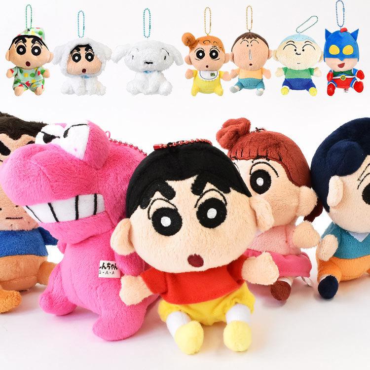 キーホルダー マスコット クレヨンしんちゃん ぬいぐるみ アニメ