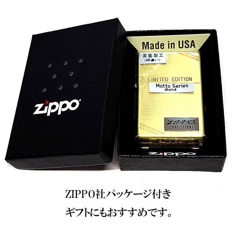 ZIPPO（ジッポー） 限定1000個生産 ゴールド マット加工 ジッポ