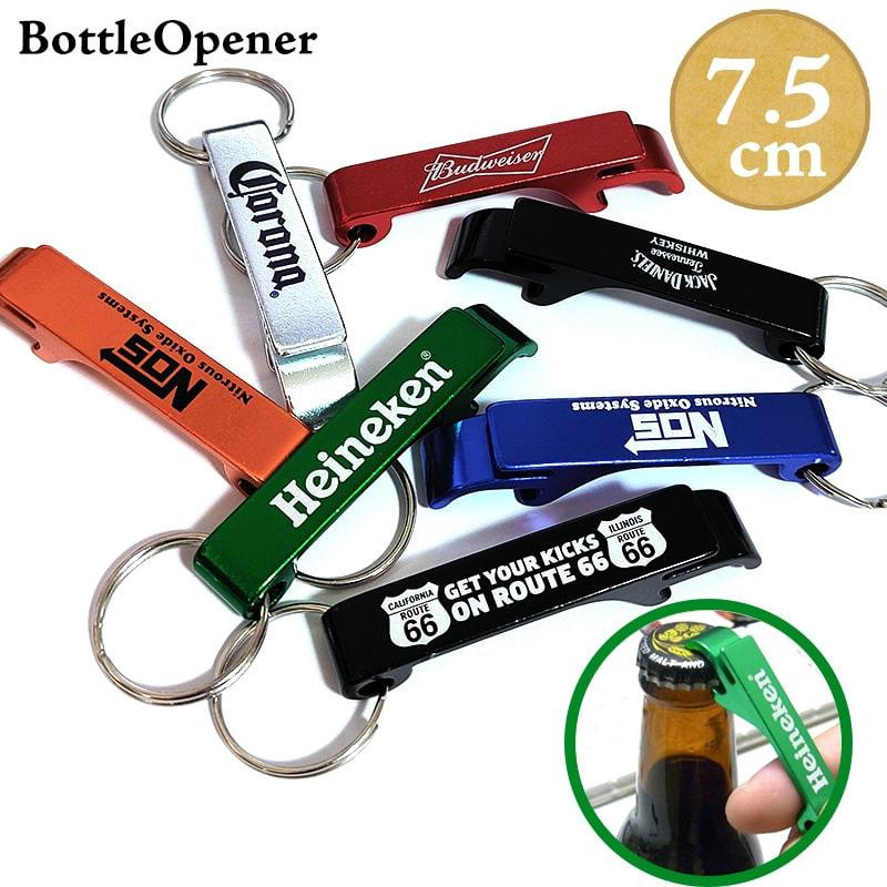 栓抜き ボトルオープナー 全7種 ジャックダニエル コロナ バドワイザー