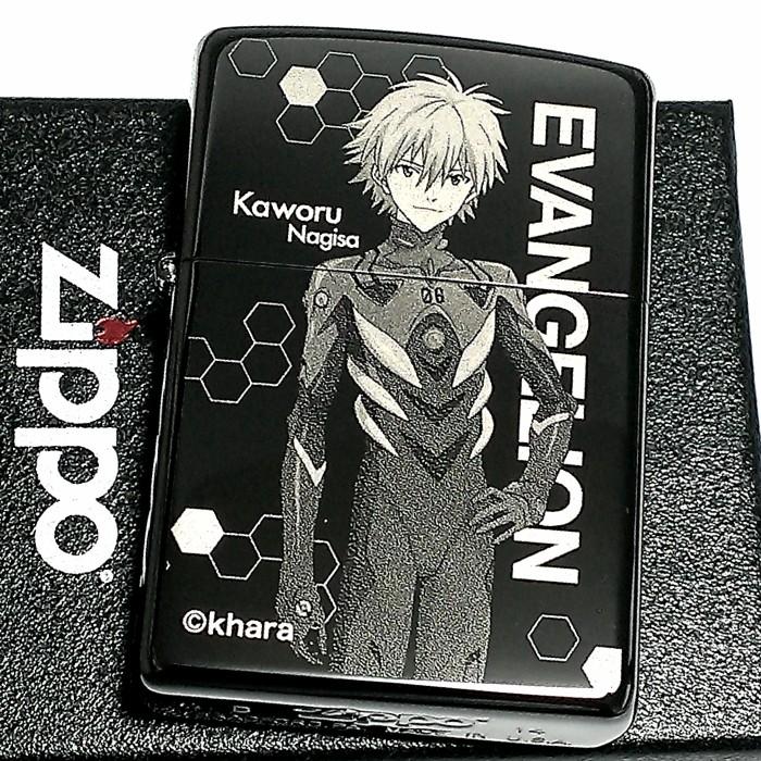 ZIPPO（ジッポー） エヴァンゲリオン 渚カヲル ジッポ ライター 限定