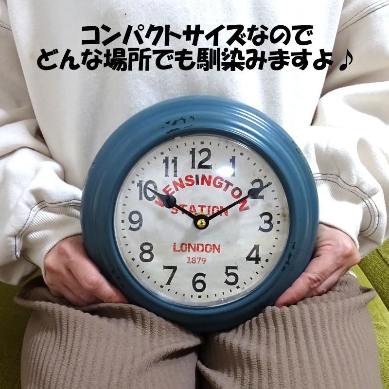 掛時計 ビンテージ プレステージクロック ラウンド KENSINGTON STATION