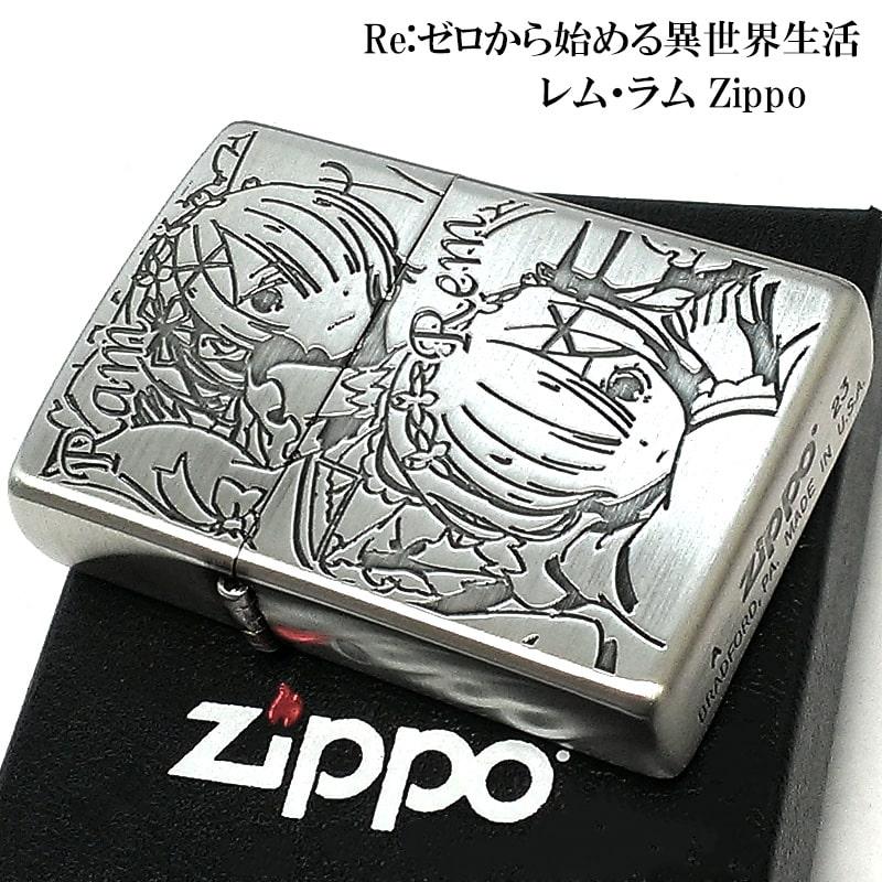 ZIPPO（ジッポー） ZIPPO Re:ゼロから始める異世界生活 レム ラム