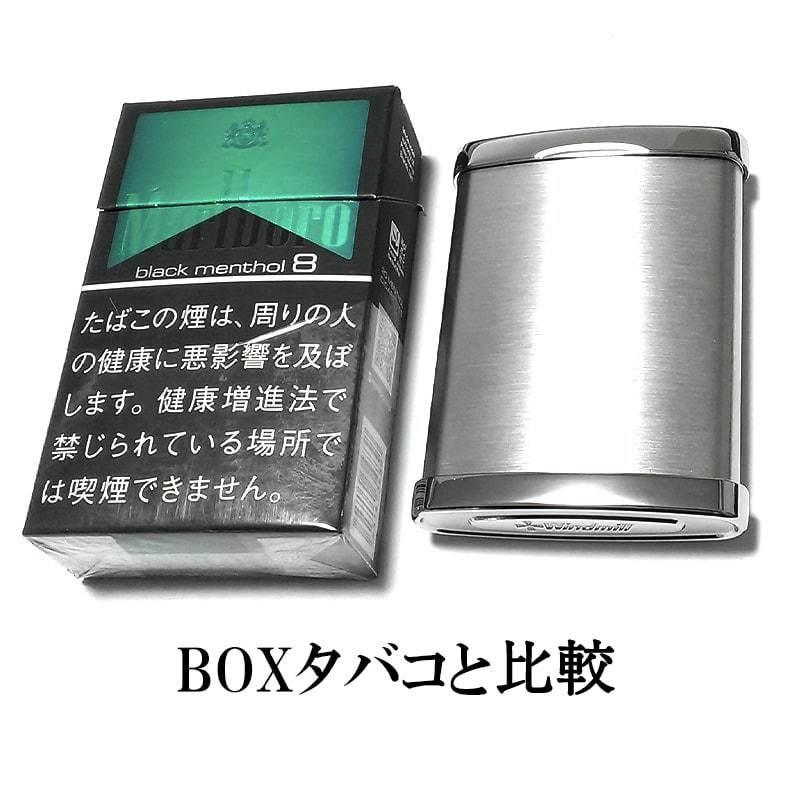 携帯灰皿 メタル おしゃれ クロームサテン シルバー タバコ アイコス