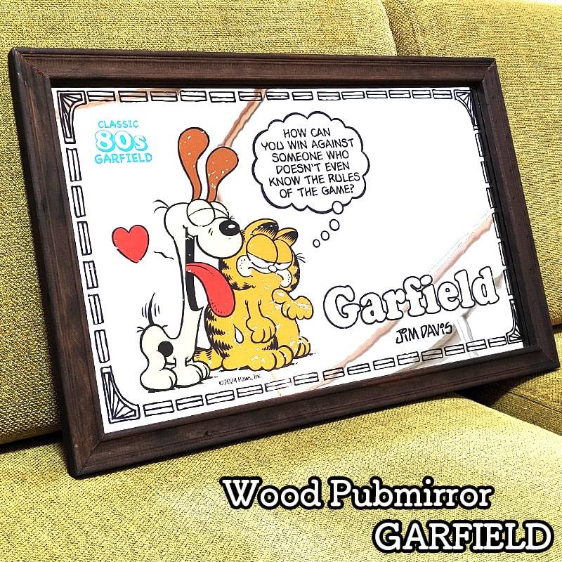 パブミラー 木製 ガーフィールド キャラクター 鏡 アメリカン 可愛い