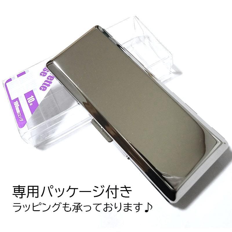 シガレットケース 10本収納 ロング対応 超コンパクト シルバー彫刻