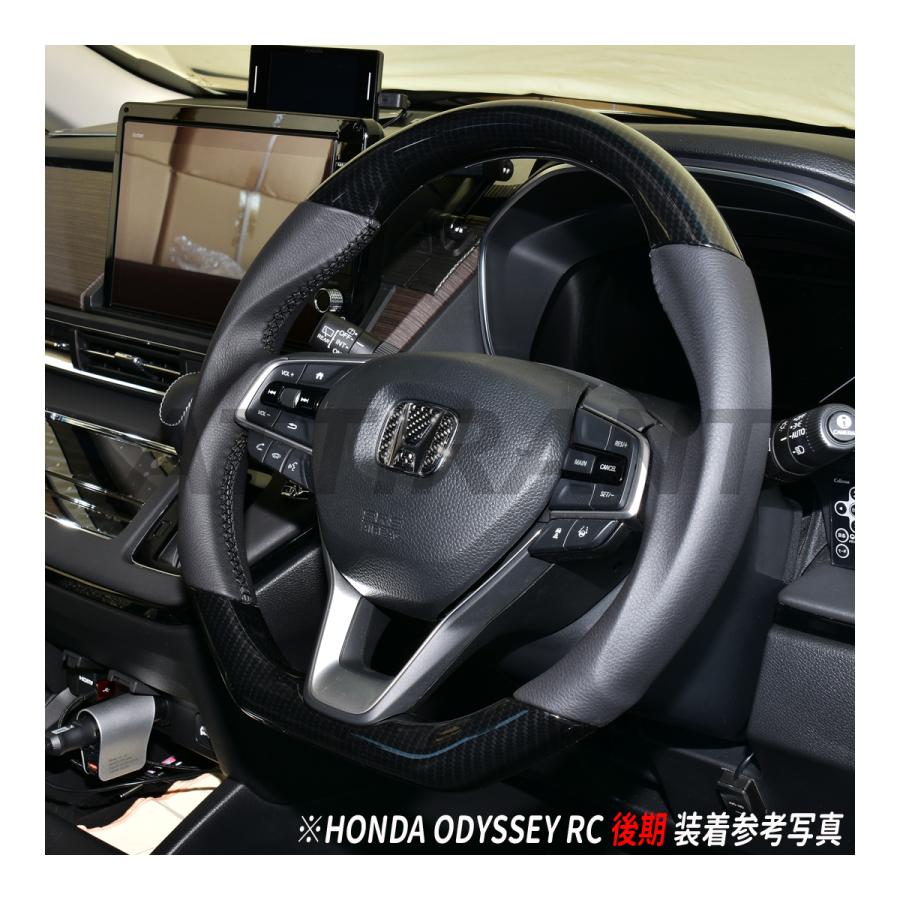 オデッセイ RC 後期 ステアリングホイール コンビステアリング PVC