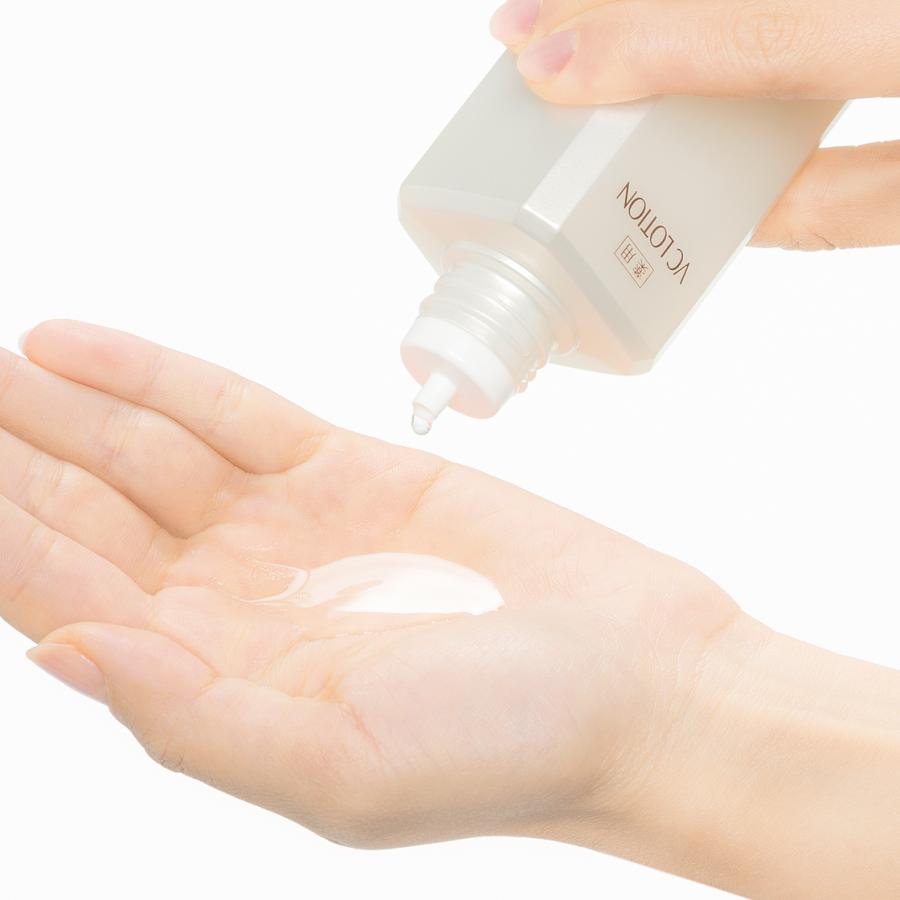 HABA（ハーバー） ハーバー公式 薬用VCローション 180mL（美白化粧水