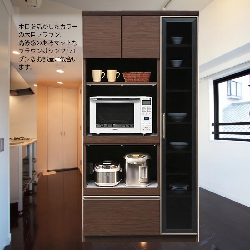 キッチンボード 食器棚 レンジボード レンジ台90幅 完成品 日本製 大川