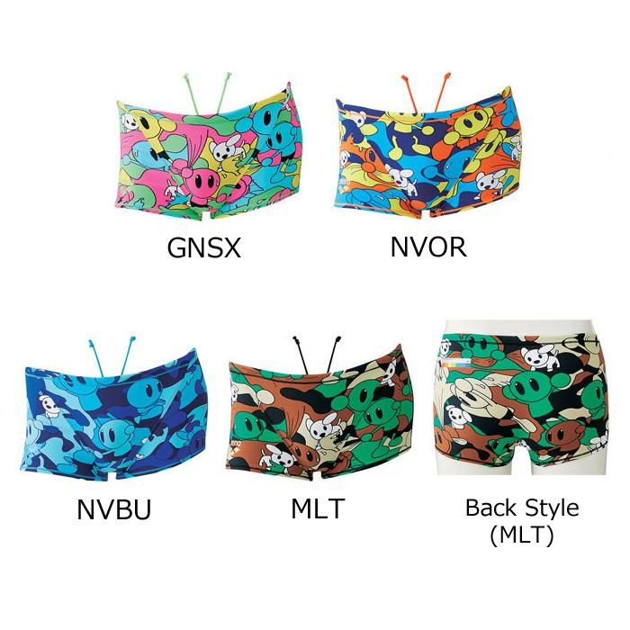 アリーナ（arena） 41%OFF【こねこ便対応】arena ショートボックス