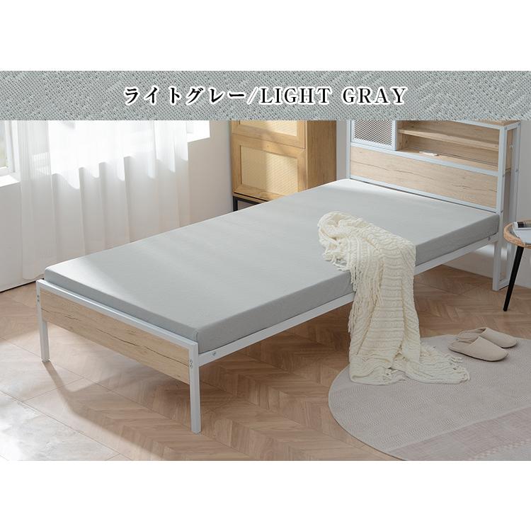 マットレス シングル 高反発マットレス 敷布団 高密度25D 10cm 120N