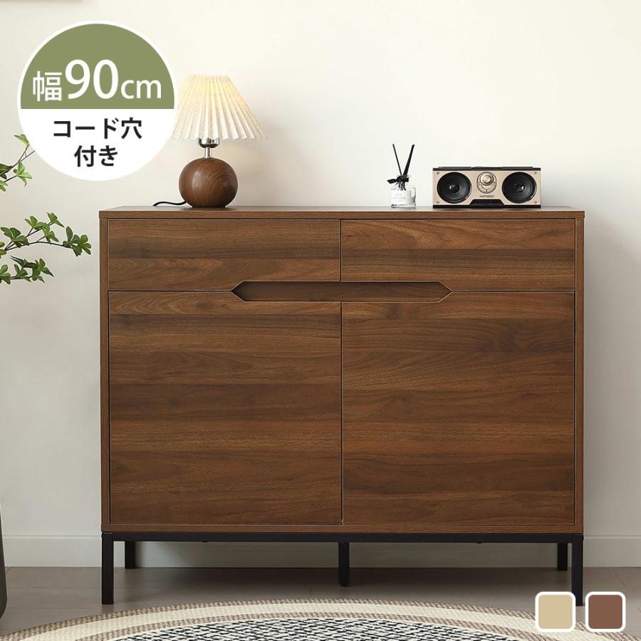 BTM キャビネット コード穴付き サイドボード リビング 収納 リビング