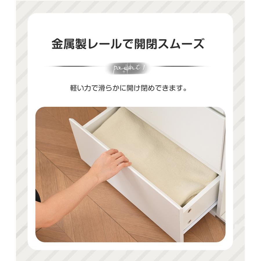 チェスト タンス たんす ローチェスト 木製 3段 衣装ケース 収納ケース