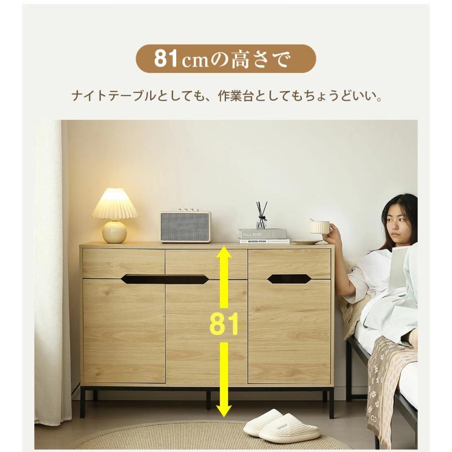 BTM キャビネット コード穴付き サイドボード リビング 収納 リビング