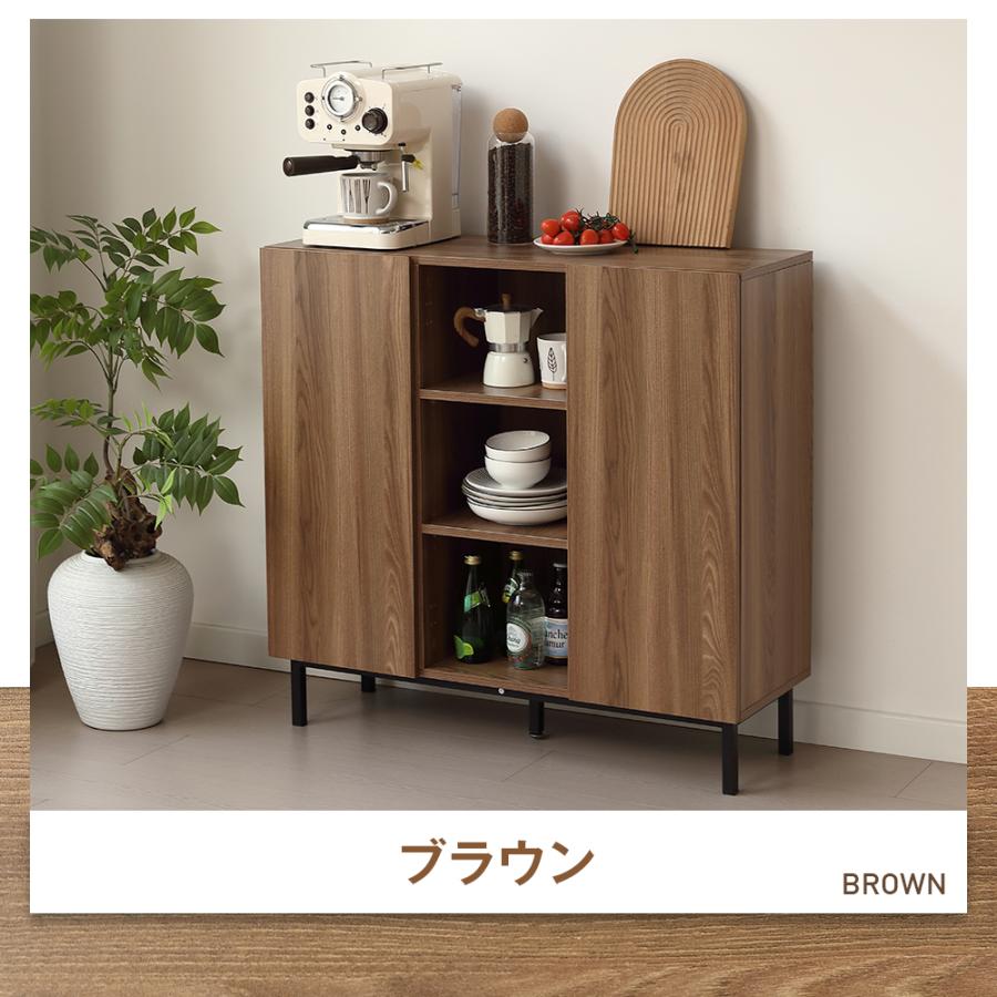 BTM キャビネット サイドボード リビングボード リビング 収納 収納棚