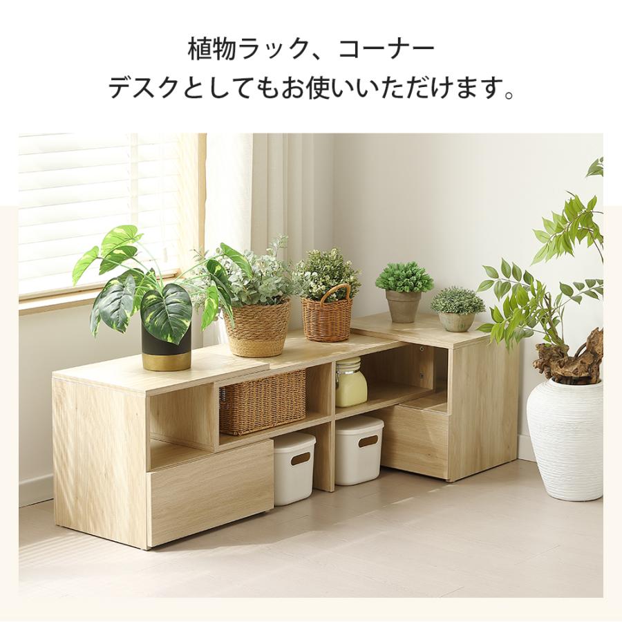 BTM テレビ台 テレビボード ローボード 伸縮TV台 93-172 コーナー