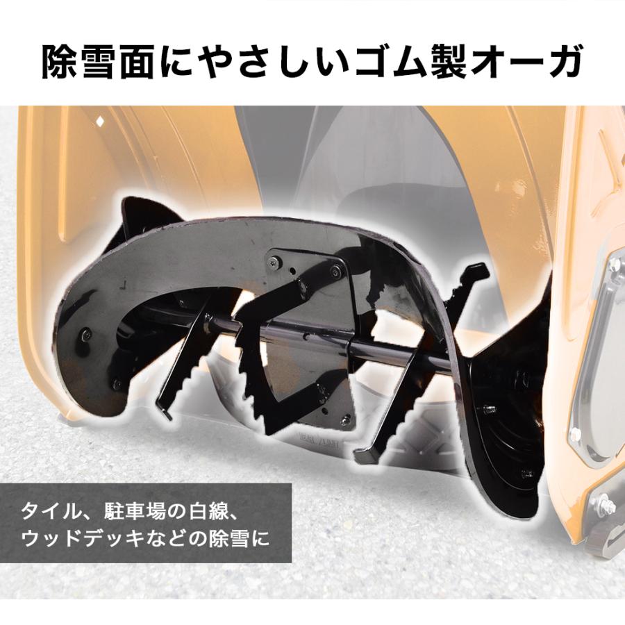 HAIGE（ハイガー） 【10000円引クーポン☆2/23まで】＜来季準備に!即納