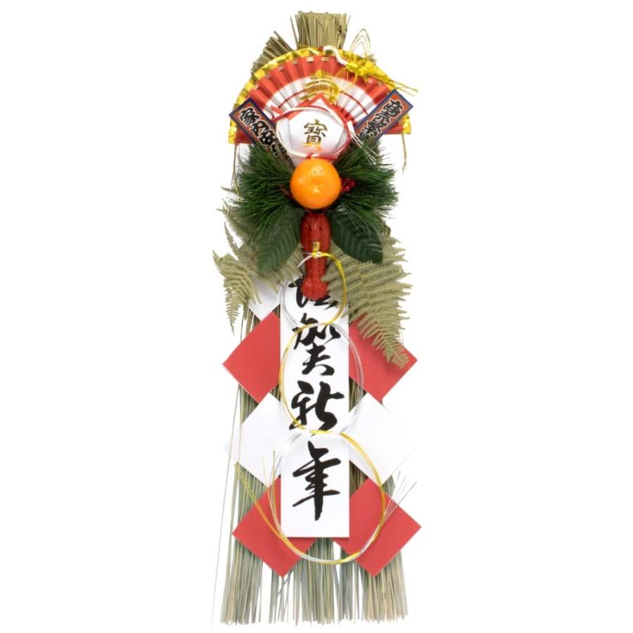 山一商店 正月飾り 大 K-313 : はいじストア - 通販 - Yahoo!ショッピング