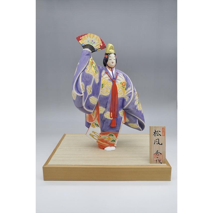 博多人形 【松風】 世界文化遺産「能」の世界 : 博多人形本舗 - 通販