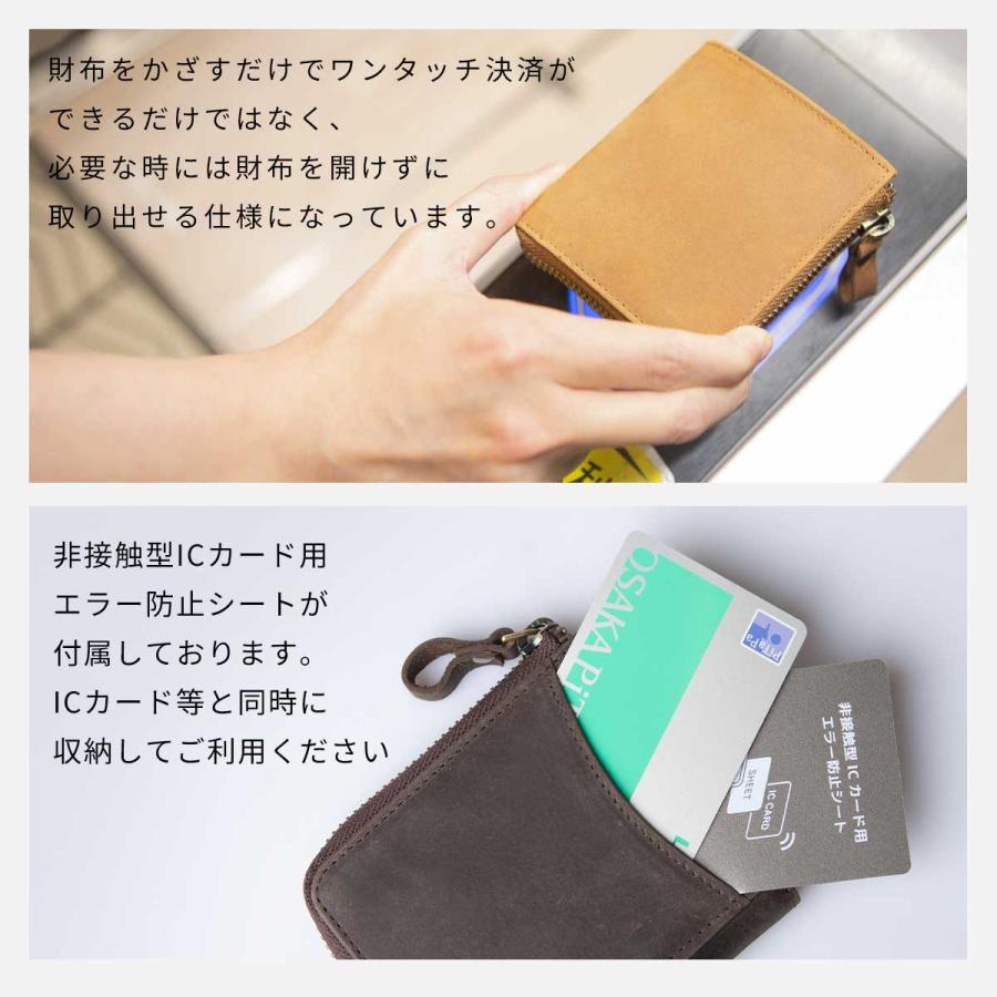 Hallelujah（ハレルヤ） ミニ財布 財布 メンズ 二つ折り コンパクト 本