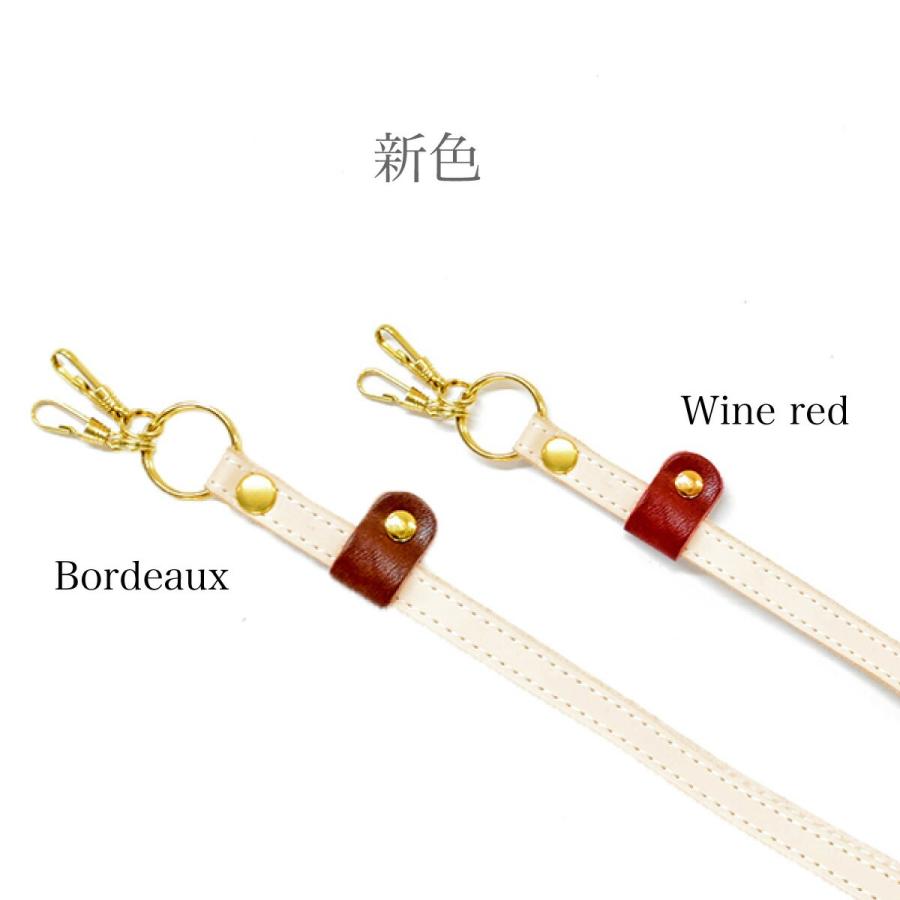 JAPAN FACTORY（ジャパンファクトリー） 栃木レザー ネックストラップ