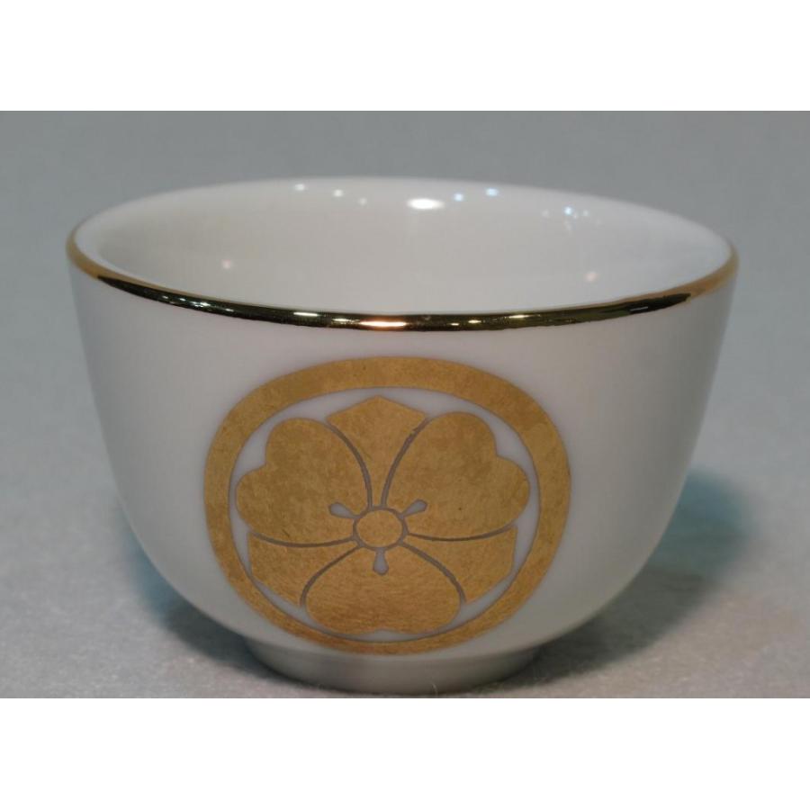 仏具 家紋入り 湯呑 丸に剣片喰 大深 けんかたばみ : 浜田商店 仏壇