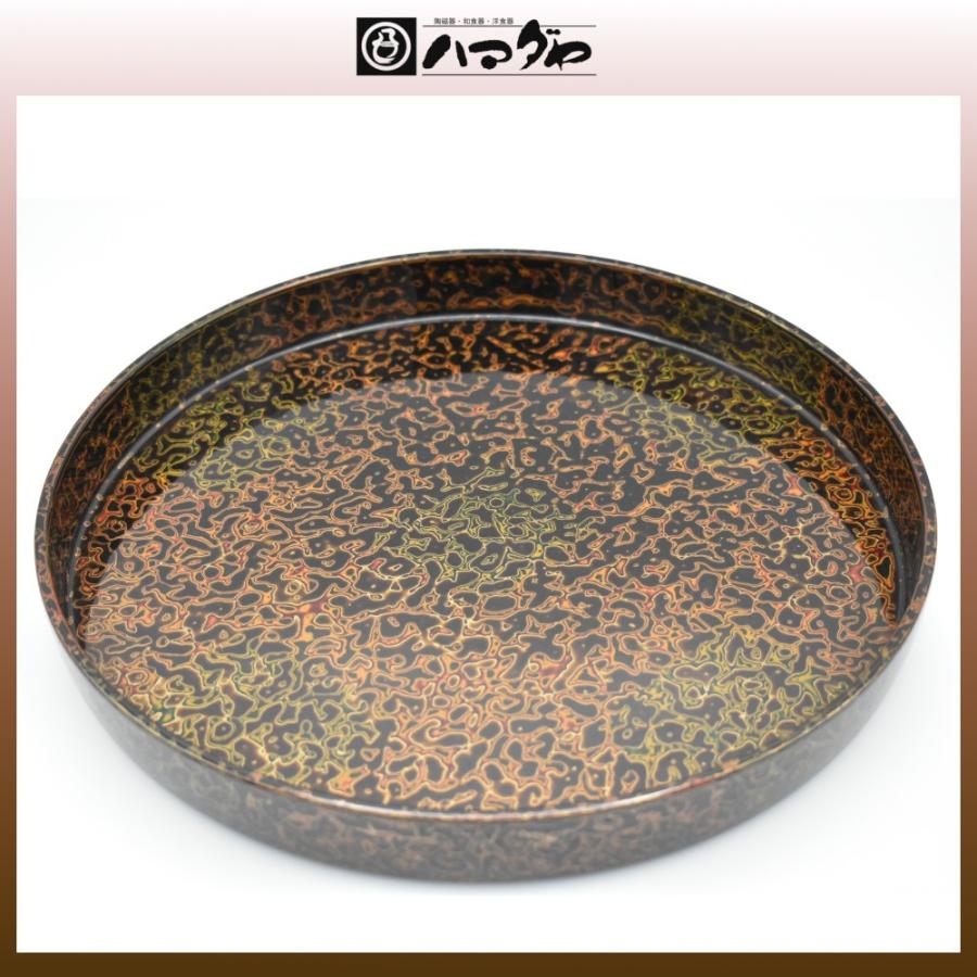 会津塗 盆 会津虫喰RO面盆 item no.1f629 : ハマダヤ食器店 - 通販