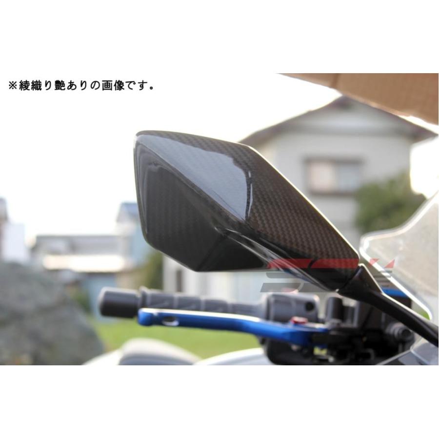 ZX-6R（12年〜） ミラーカバー 左右セット ドライカーボン 綾織り艶