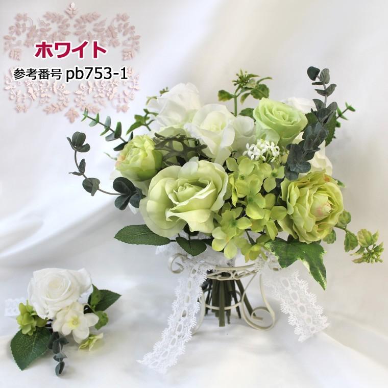 アーティフィシャルフラワー クラッチブーケ ブートニアセット 造花