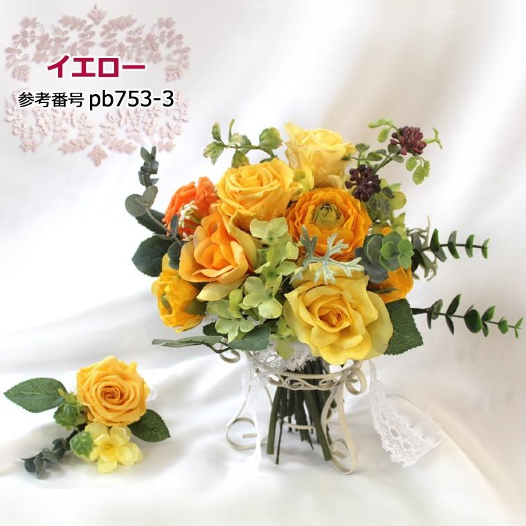 アーティフィシャルフラワー クラッチブーケ ブートニアセット 造花