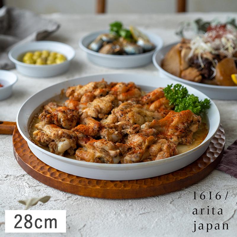 1616 / arita japan 1616/arita japan TY 丸深プレート 28cm グレー