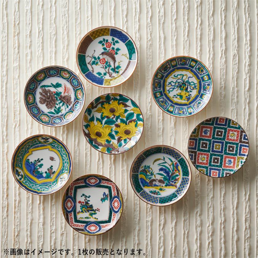 青郊 九谷焼 青郊窯 皿 小皿 豆皿 しょうゆ皿 薬味皿 【色絵】10cm