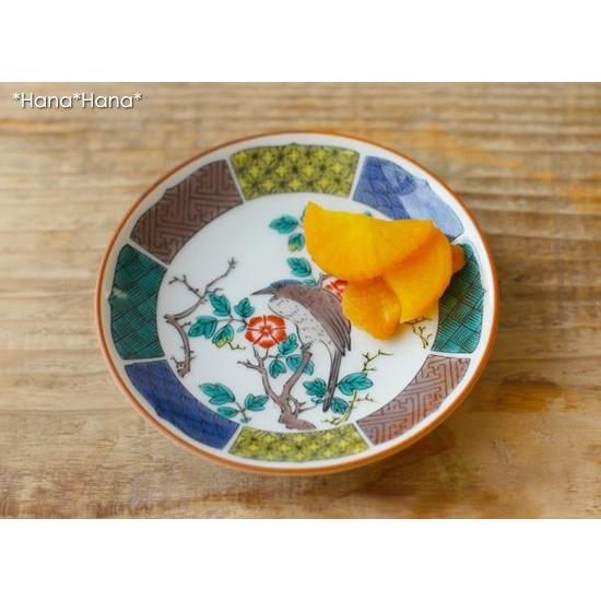 青郊 九谷焼 青郊窯 皿 小皿 豆皿 しょうゆ皿 薬味皿 【色絵】10cm