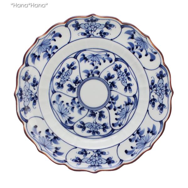 桔梗型リム取皿 割草花紋様 16cm 波佐見焼 // 和食器 食器 小皿 取り皿