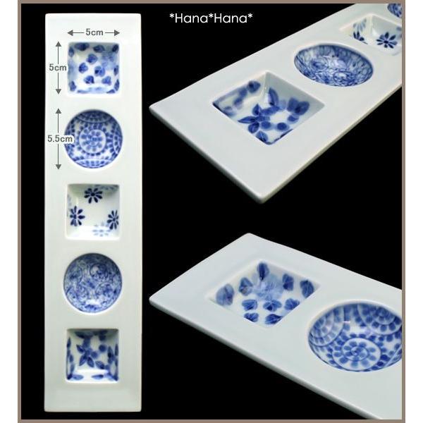 染付五柄文様 細長5つ仕切り皿 36.8x9cm // 和食器 食器 有田焼 皿