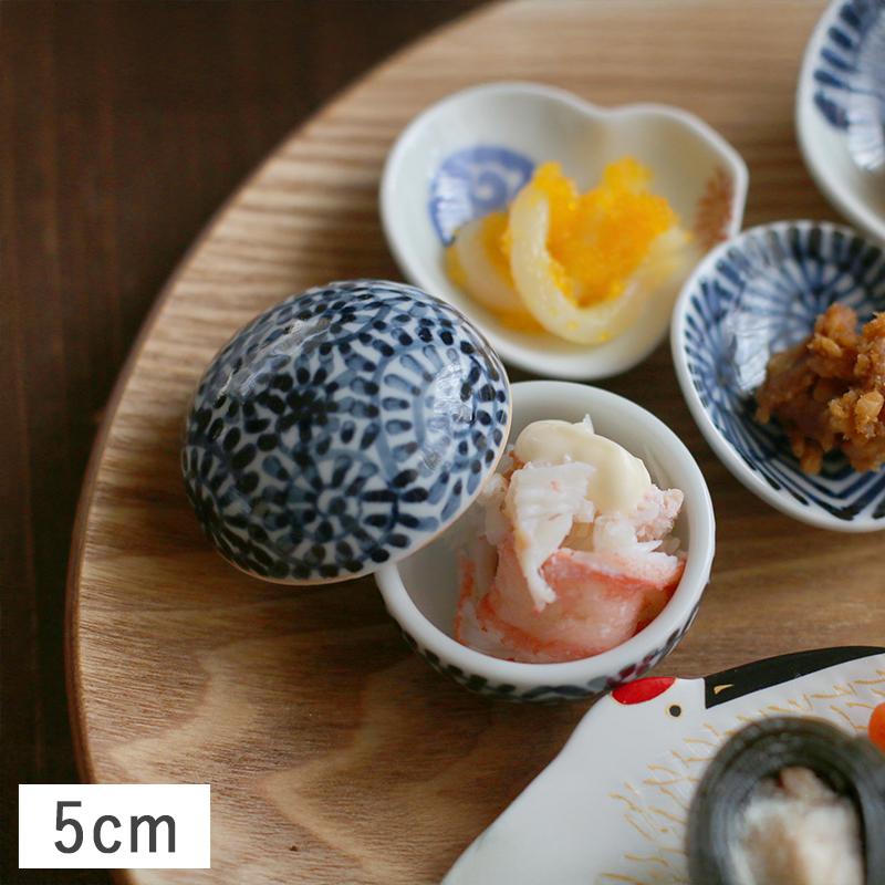 M.STYLE（エムスタイル） 和食器 食器 有田焼 鉢 小鉢 豆鉢 珍味入れ