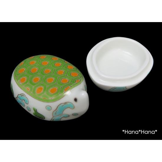 錦 亀 蓋付き珍味鉢 (小) 6.5cm 有田焼 幸楽窯 // 和食器 食器 陶箱