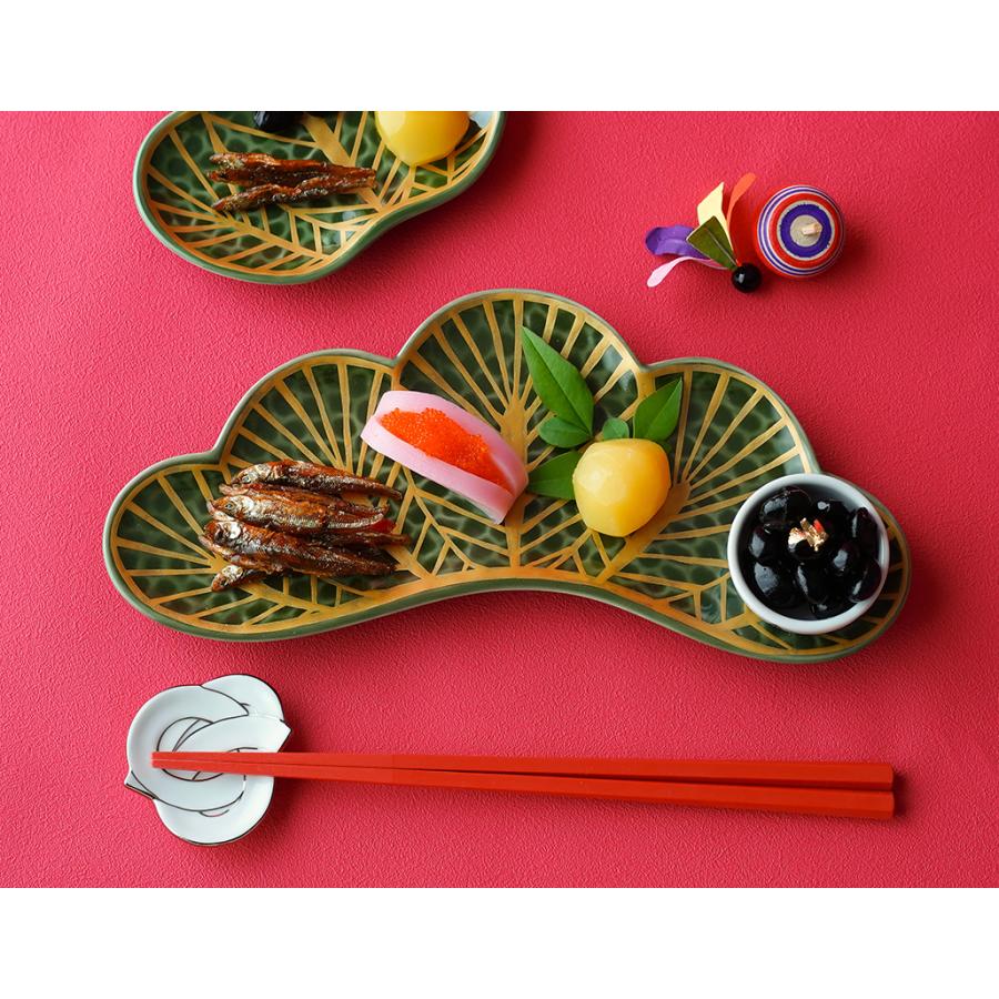 錦茶緑金松葉型 前菜皿 25cm 幸楽窯 有田焼 // 和食器 食器 陶磁器 長