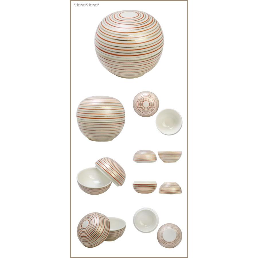 和食器 食器 鉢 小鉢 豆鉢 珍味入れ 蓋付き お正月 おもてなし