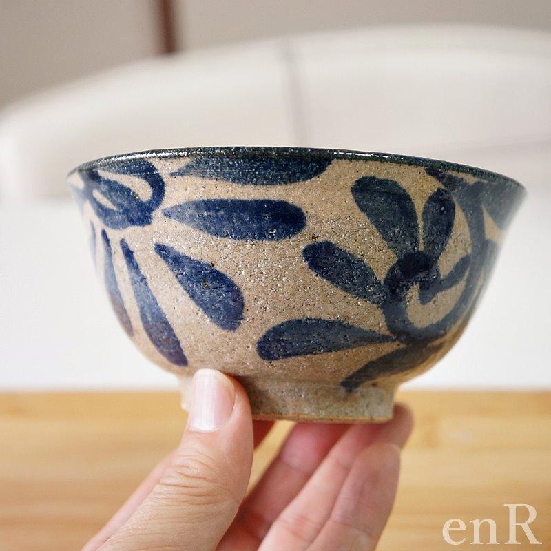 やちむん 茶碗 4寸 マカイ コバルト唐草 沖縄 陶器 皿 器 食器 お茶碗