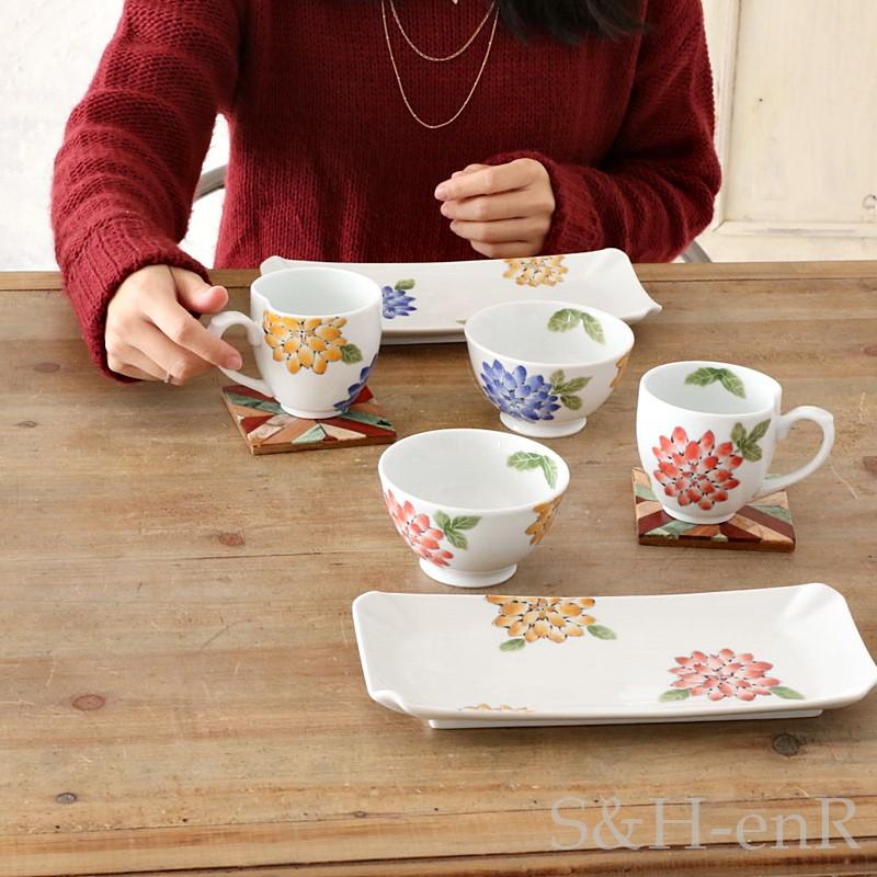 波佐見焼 有田焼 長角皿 さんま皿 長皿 長焼皿 角皿 ダリア 雅幸窯